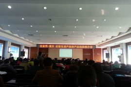 武隆與張家界攜手 區(qū)域合作共塑旅游新體驗(yàn)